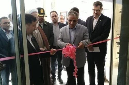 افتتاح ساختمان اداری شبکه بهداشت و درمان شهرستان آرادان